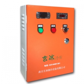 北京Internet of things electrical cabinet（ECB-720WIFI系列）